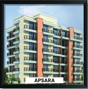 on-apsara